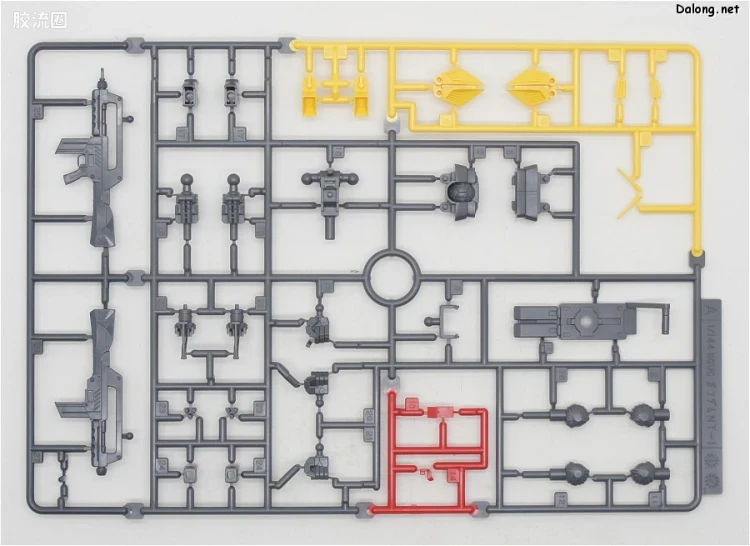 HGUC 普通版 h205 特里斯坦高达 - 图片